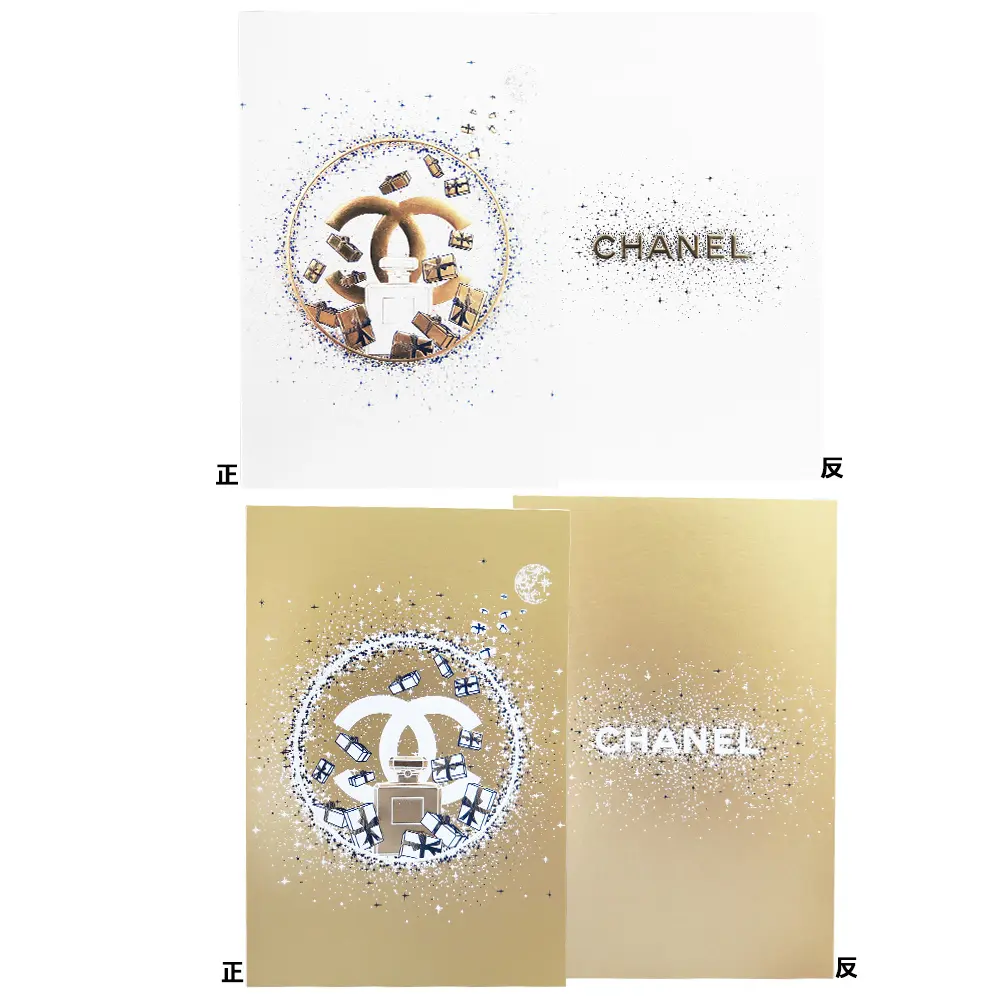 CHANEL 香奈兒 香水禮物卡片-白+香水禮物卡片-金(正貨)