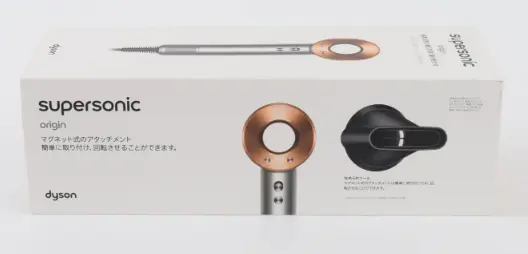結帳再折Dyson 戴森吹風機大風量速乾HD08 BNBC 日本原廠公司貨｜Global