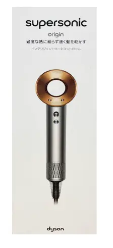 結帳再折 Dyson 戴森吹風機 大風量速乾 HD08 BNBC 日本原廠公司貨
