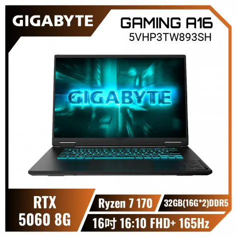【32G雙碟版】GIGABYTE GAMING A16 5VHP3TW893SH 技嘉戰鬥版電競筆電/Ryzen 7 170/RTX5060 8G/32GB(16G*2)DDR5/1.5TB(512G+1T)PCIe/16吋 16:10 FHD+ 165Hz/W11