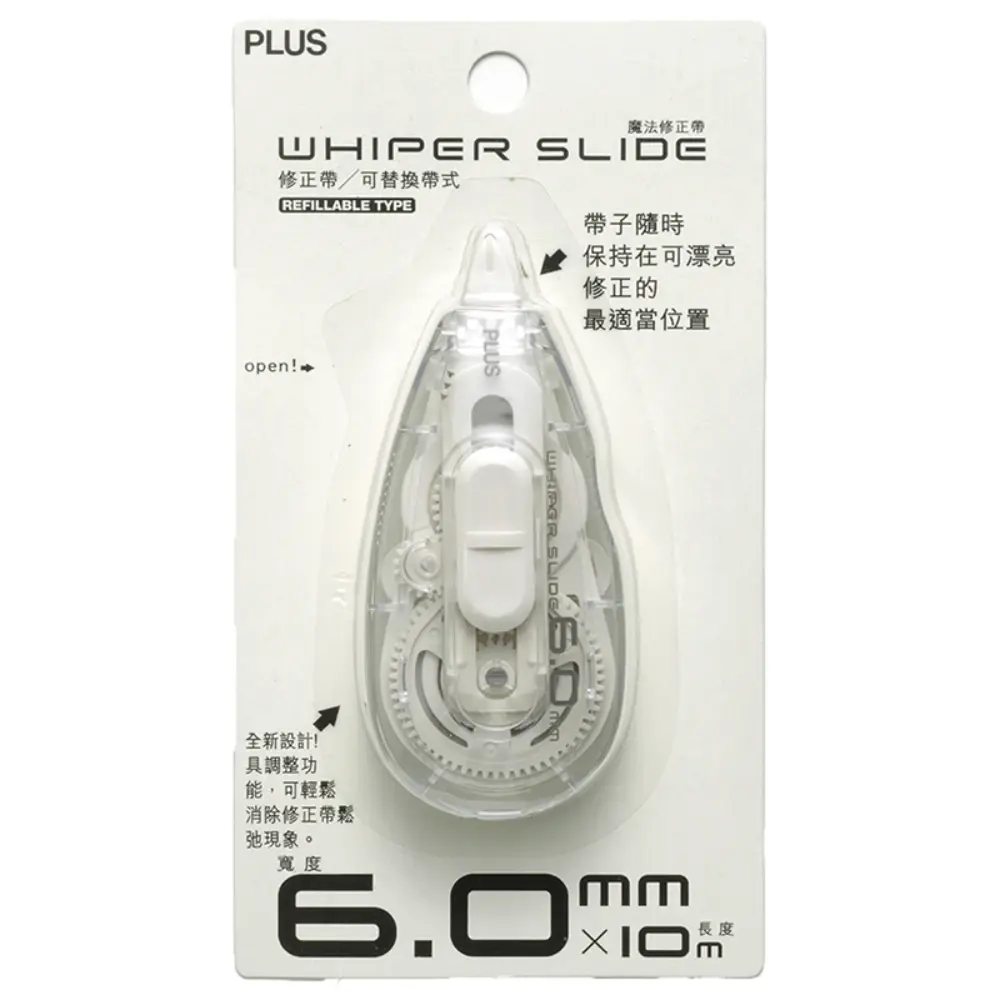 【PLUS 普樂士】WHIPER SLIDE 魔法修正帶 /個#WH-016 白 6mm x 10M-WH-016 白 6mm x 10M