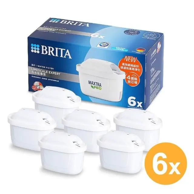 【BRITA】BRITA MAXTRA PRO 去水垢 6入 濾芯 德國BRITA 濾心 濾水壺用