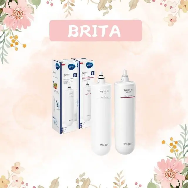 【BRITA】mypure U5 超微濾菌櫥下濾水系統前置＋超濾濾芯組｜0.1μm全面濾菌 NSF認證
