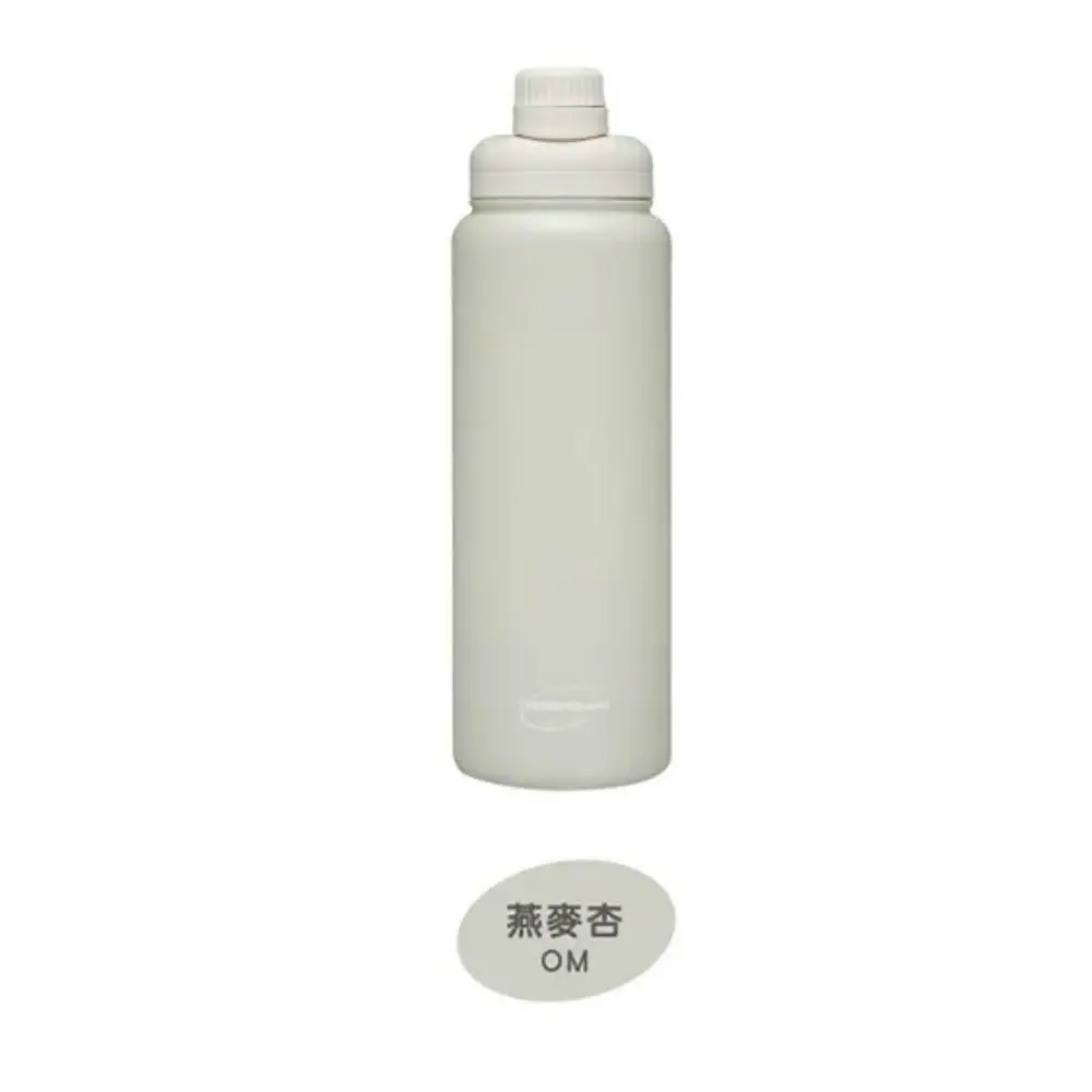 【THERMOcafe 凱菲】真空保溫瓶890ml-三色可選(TCCB-890)#燕麥杏-燕麥杏