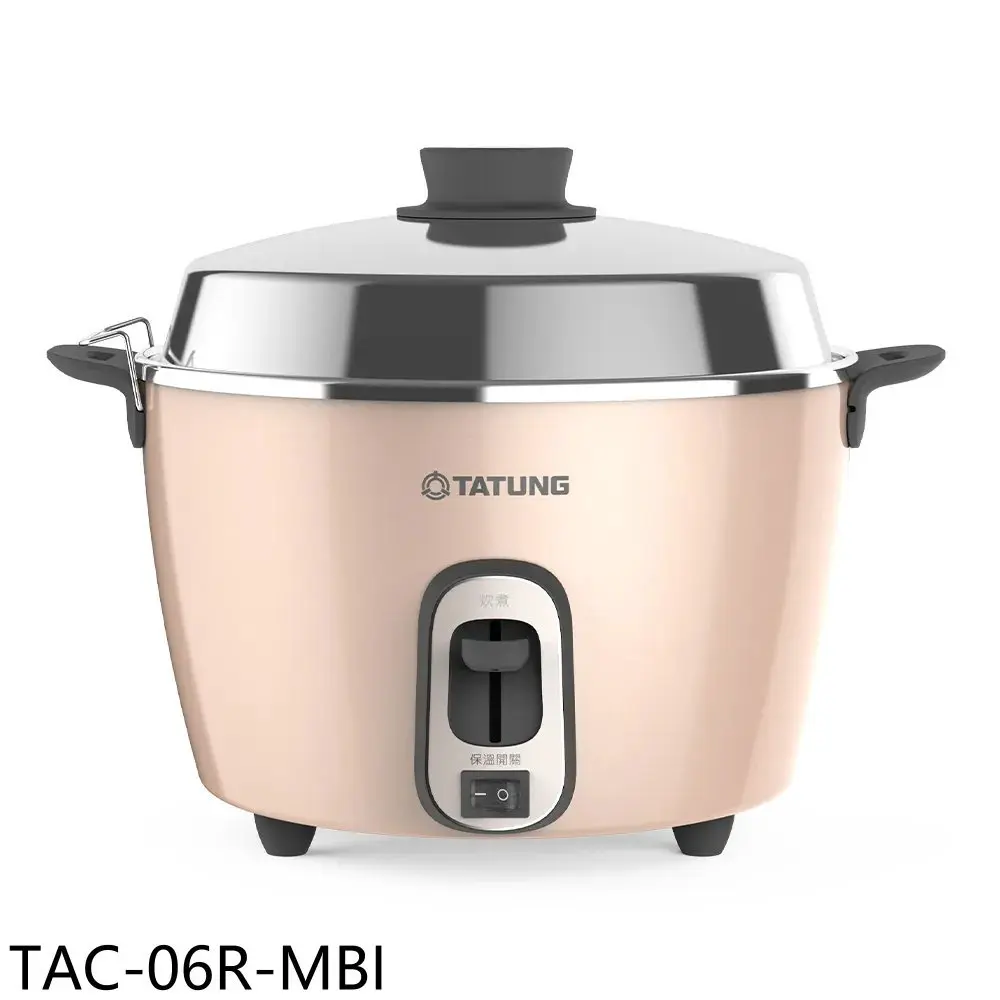TATUNG 大同】10人份電鍋(不鏽鋼多彩系列) (TAC-10L-NCR)｜屏東市