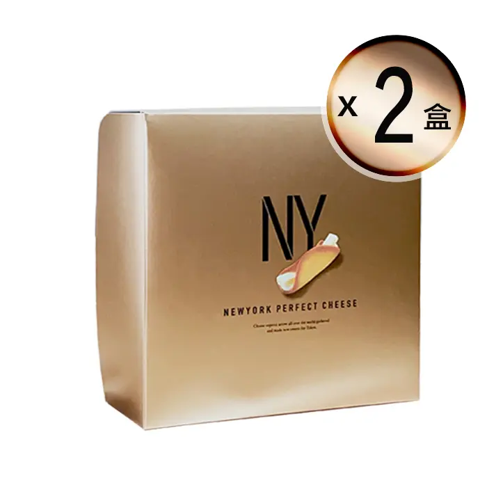 【NEW YORK PERFECT CHEESE NY】日本 NEW YORK PERFECT CHEESE NY 東京車站 起司奶油脆餅12入 2盒 (附提袋)