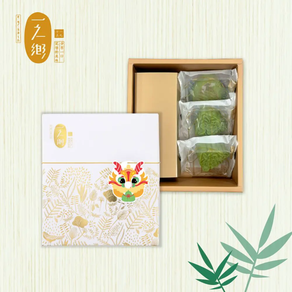 【一之鄉】重情粽意禮盒_限新左營車站自取