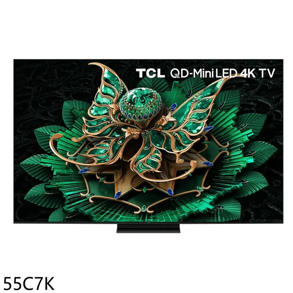 TCL【55C7K】55吋miniLED 4K連網智慧顯示器(含標準安裝)(7-11商品卡100元)