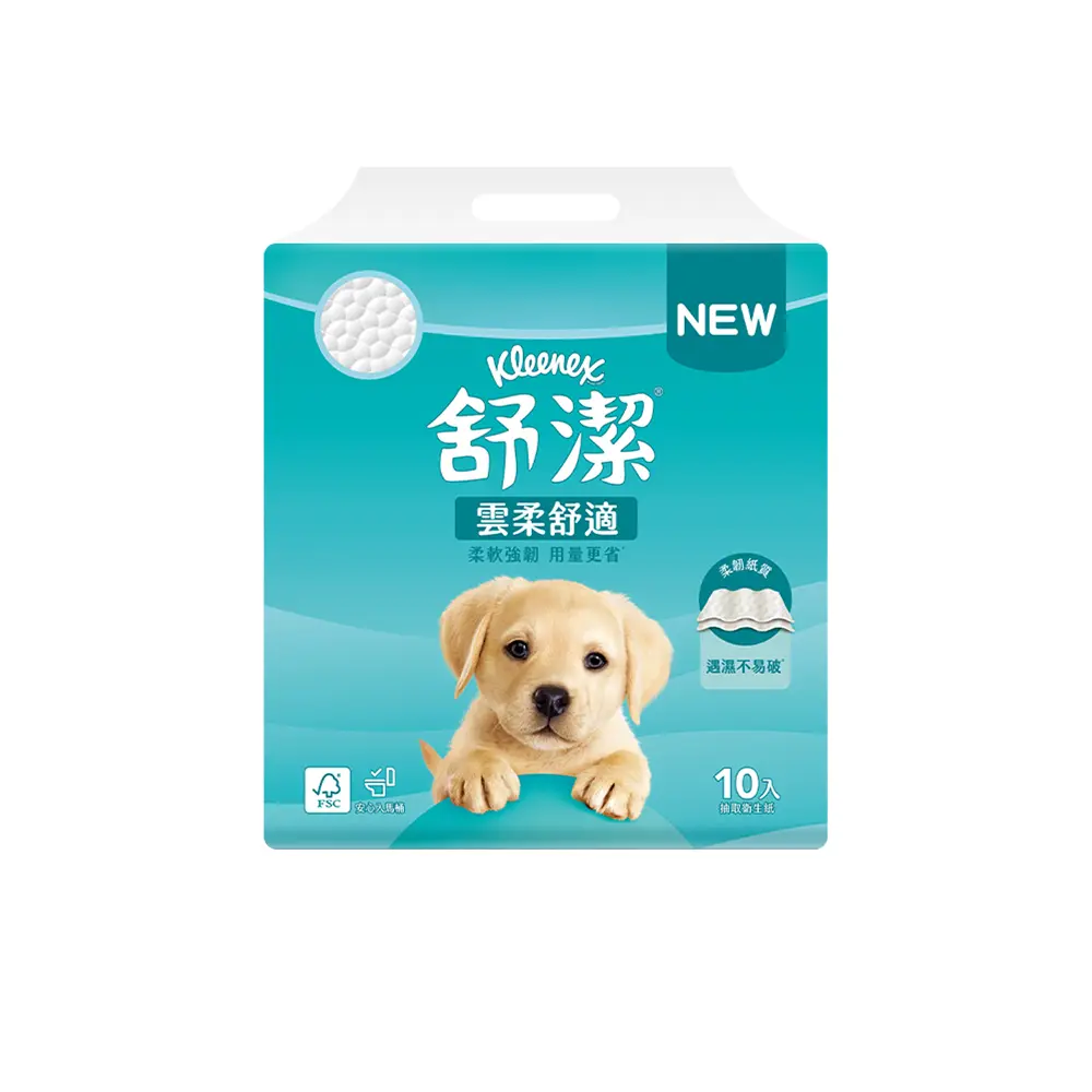 限時瘋搶｜【舒潔】雲柔舒適抽取式衛生紙 100抽 x 10包 x 6串/箱