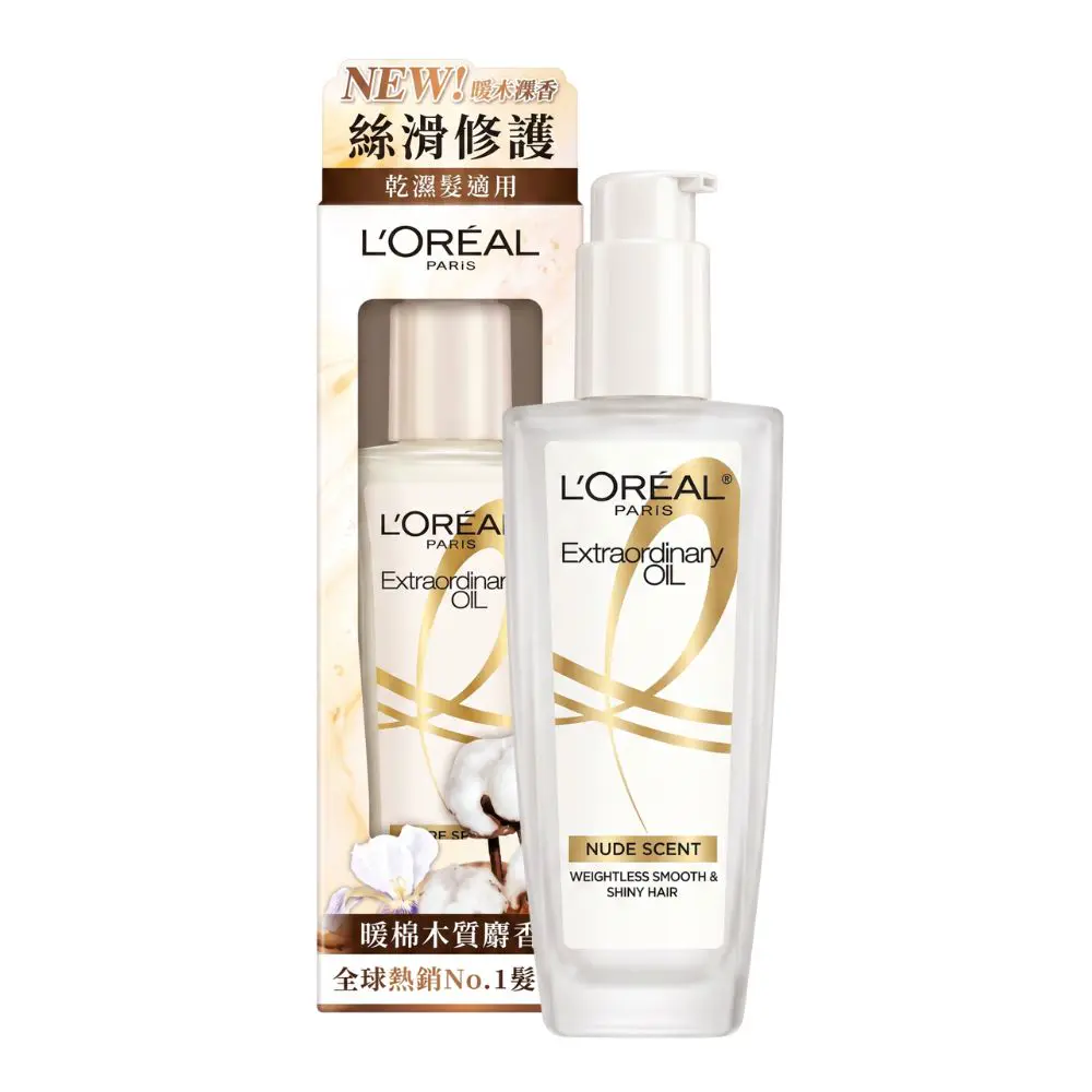 單入【LOREAL PARIS 巴黎萊雅】金緻護髮精油 暖木裸香/柏木櫻桃/玫瑰精華 100ml公司貨-暖木裸香
