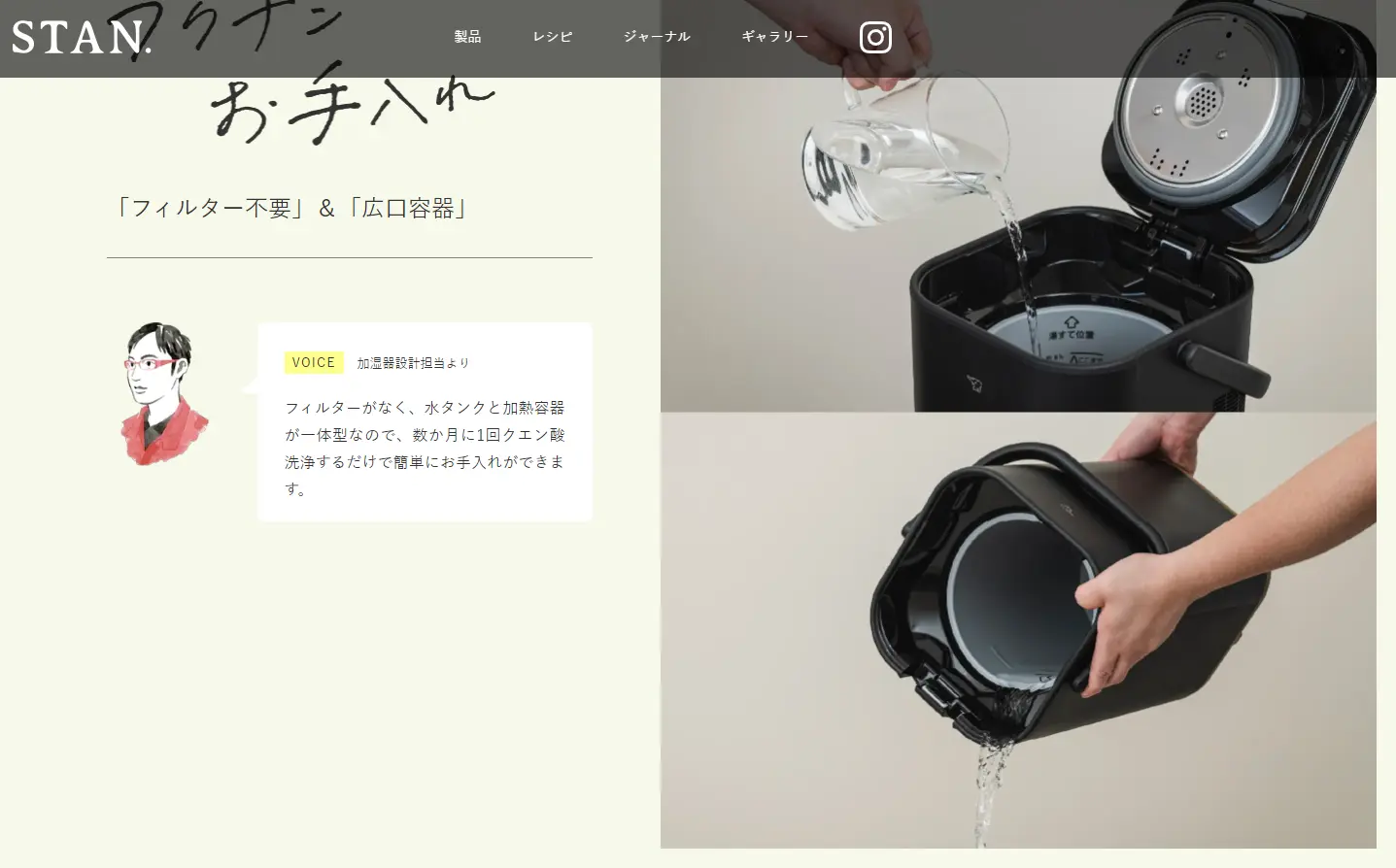 象印ZOJIRUSHI STAN.系列EE-FA50 加濕器4.0L 長時間加湿8時間以上兒童