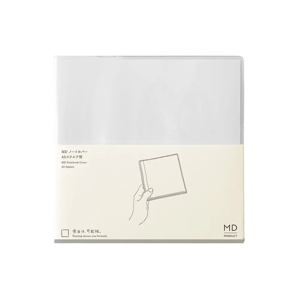 MD PRODUCT《MD Notebook Cover Clear 透明書套》#A5 方形-A5 方形