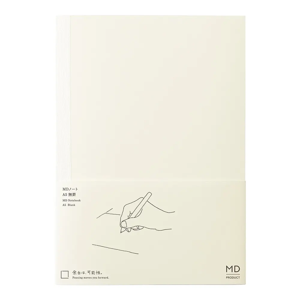 MD PRODUCT《MD Notebook 筆記本》A5#空白-空白