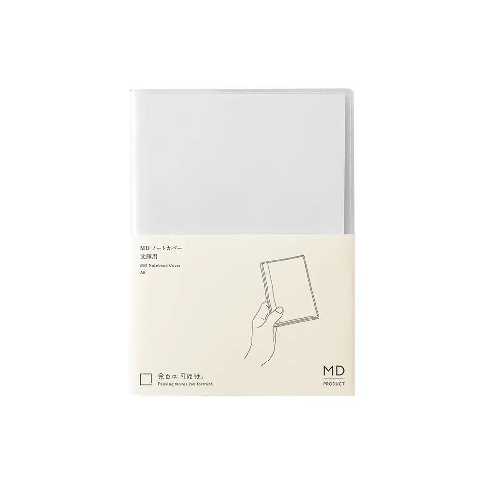 MD PRODUCT《MD Notebook Cover Clear 透明書套》#A6 文庫-A6 文庫