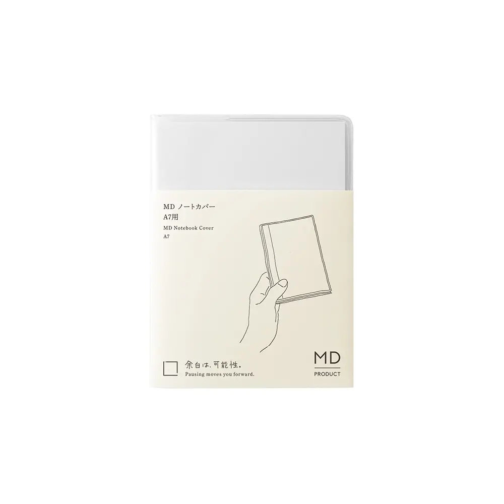 MD PRODUCT《MD Notebook Cover Clear 透明書套》#A7-A7
