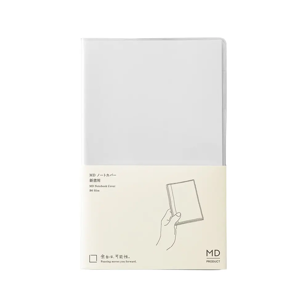 MD PRODUCT《MD Notebook Cover Clear 透明書套》#B6 新書-B6 新書