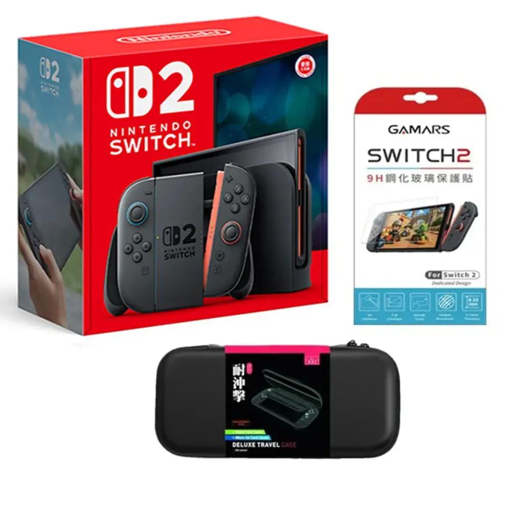任天堂 NS2 Switch2主機+周邊全配組