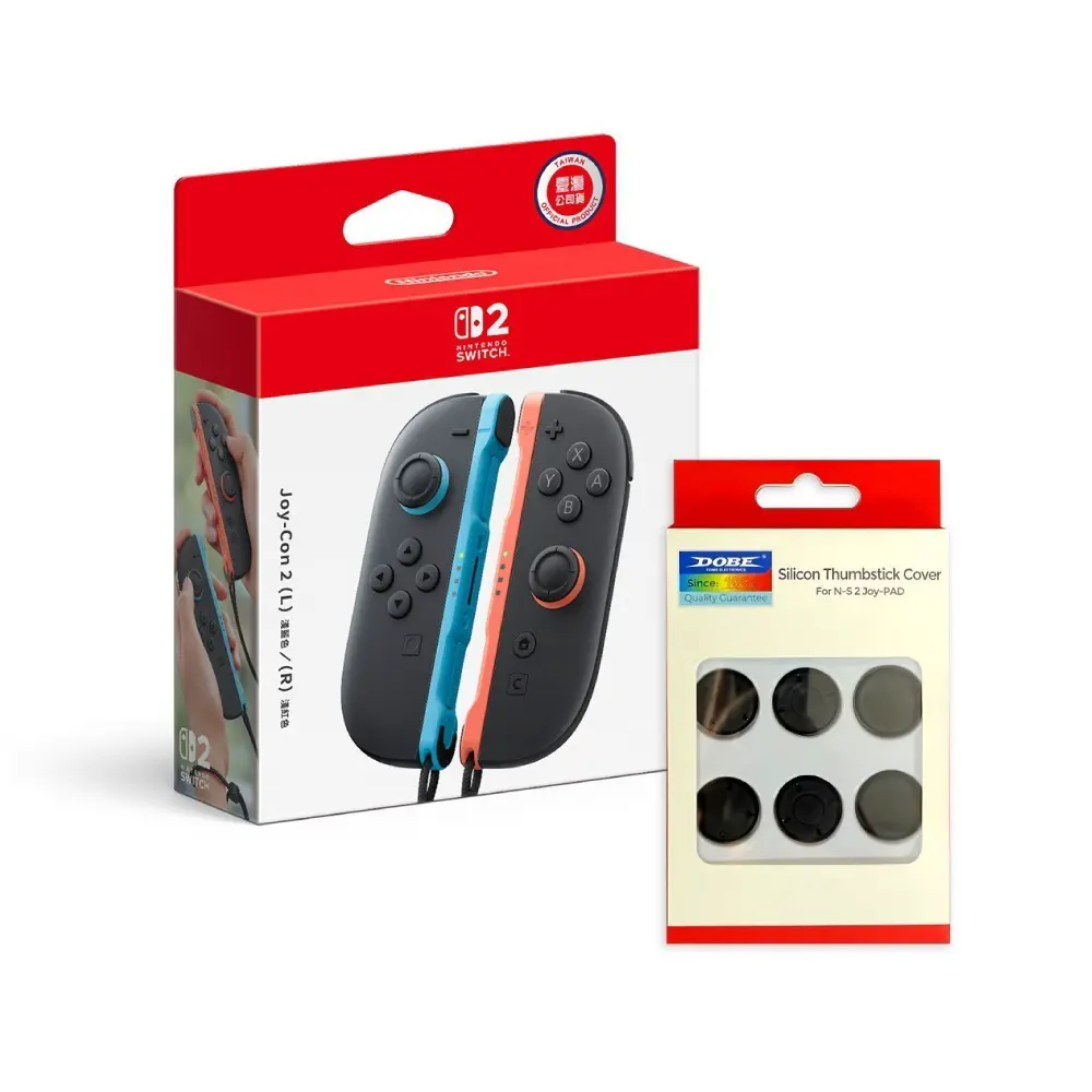 Nintendo 任天堂 Switch 2《Joy-Con 2 紅／藍控制器 送保護套》公司貨