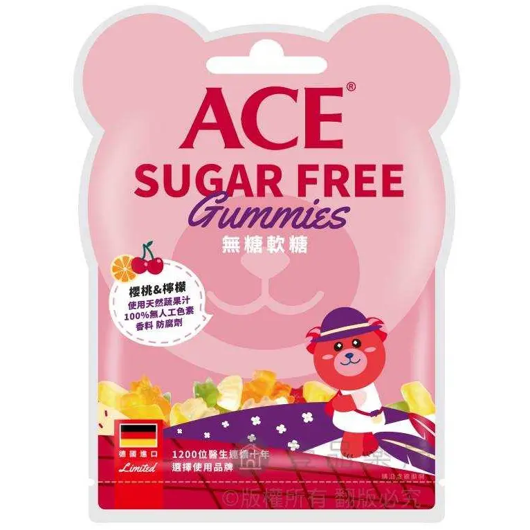 【ACE】機能Q軟糖 無糖Q/字母Q/水果Q/酸熊Q ACE軟糖 ACE無糖軟糖 SUPER KIDS軟糖 牙博士棒棒糖#無糖Q軟糖(櫻桃檸檬) 40g-無糖Q軟糖(櫻桃檸檬) 40g