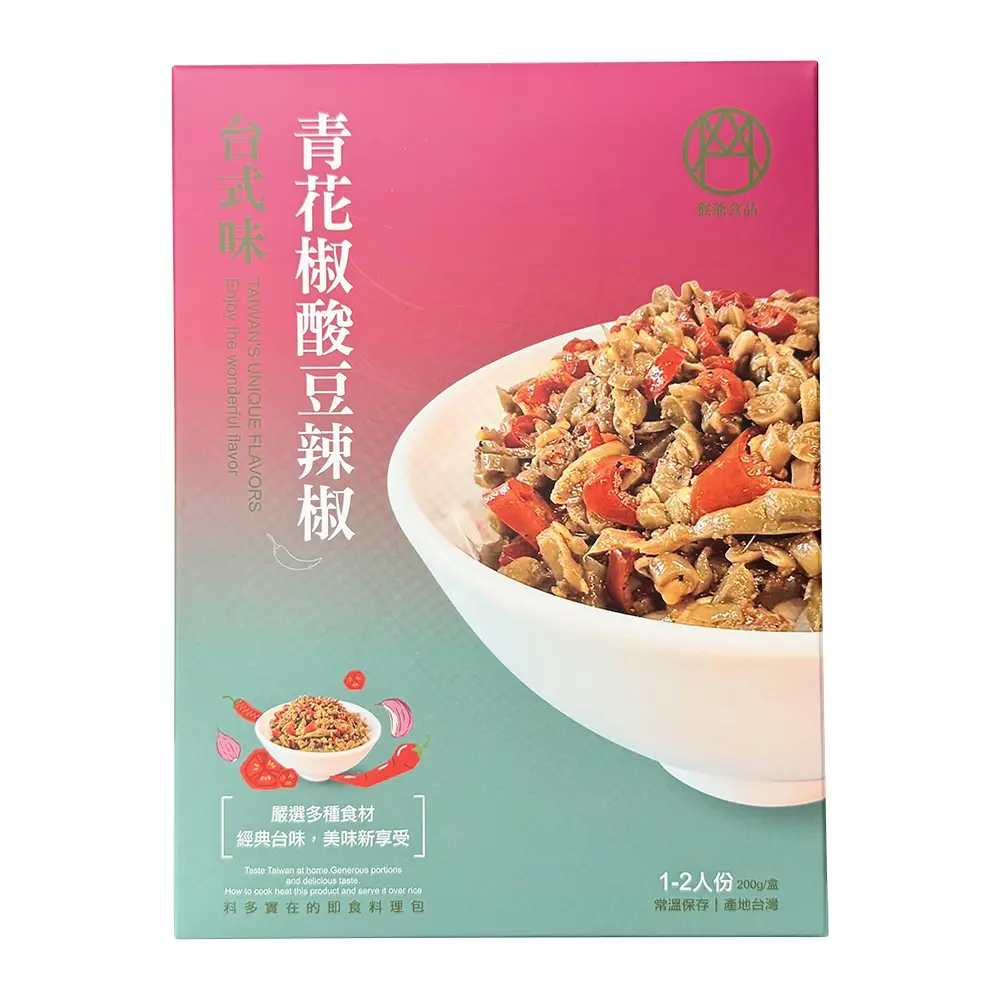 【猴爺食品】猴辣青花椒酸豆辣椒即食包 200g