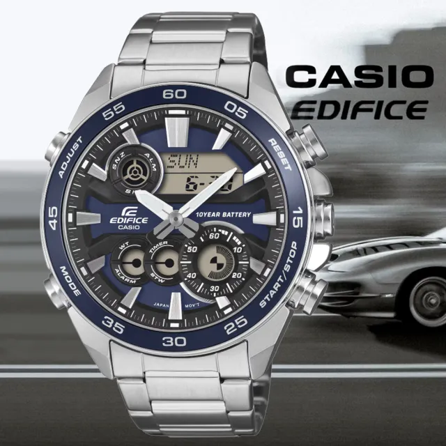 【CASIO】卡西歐EDIFICE 賽車運動 數位指針雙顯錶 男錶 (ERA-130D-2A)