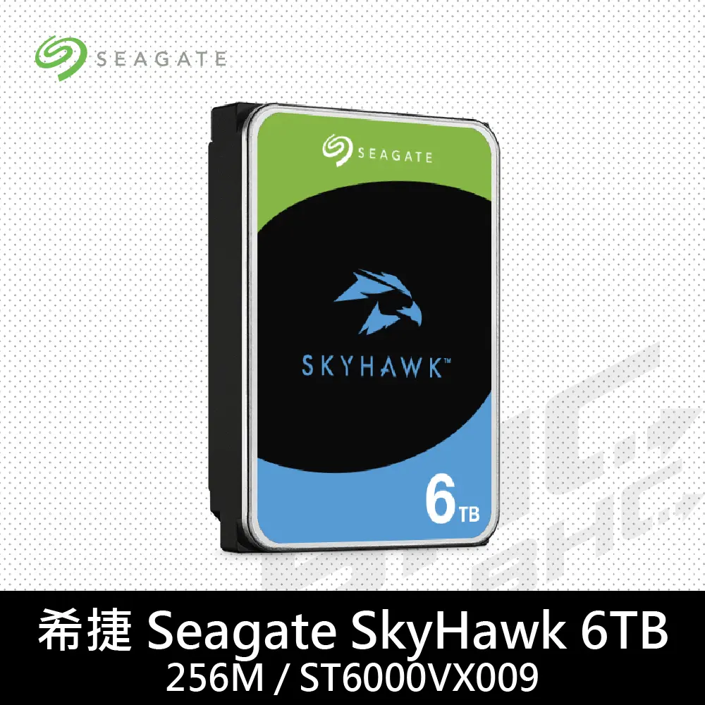 Seagate 希捷 SkyHawk 6TB 監控鷹3.5吋內接式硬碟(ST6000VX009)