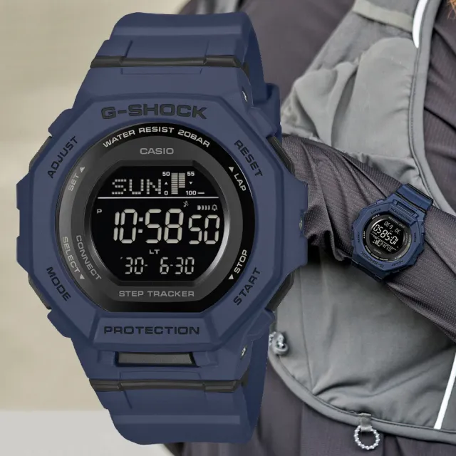 【CASIO】卡西歐G-SHOCK WOMEN 藍芽連線 計步運動腕錶 (GMD-B300-2)