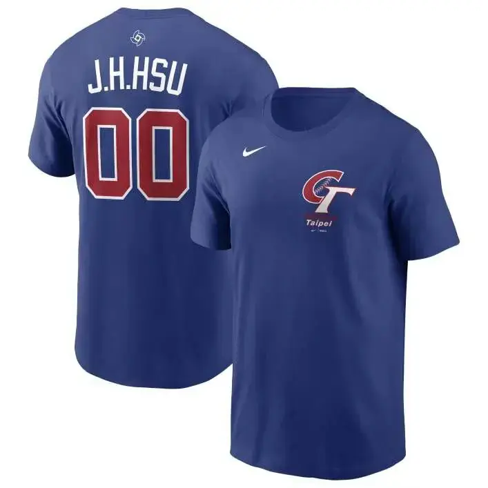 【GOGO SPORTS】NIKE WBC 球員背號短TEE-徐若熙(NI630202-580)#3XL-3XL