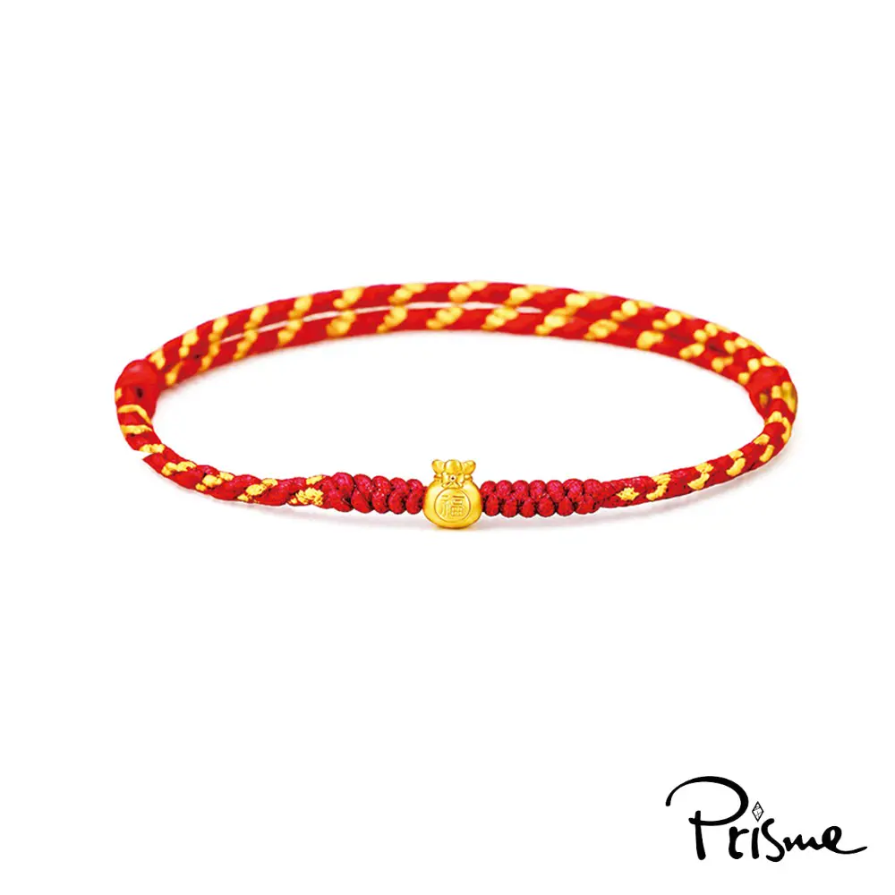 【Prisme Gold】黃金墜手鍊 純金999 福氣滿載紅金手繩 (金重約0.04錢±0.02)#財福雙收-財福雙收