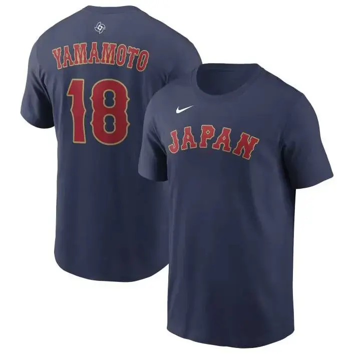 【GOGO SPORTS】NIKE WBC 球員背號短TEE-山本由伸 (NI630201-018)#M-M