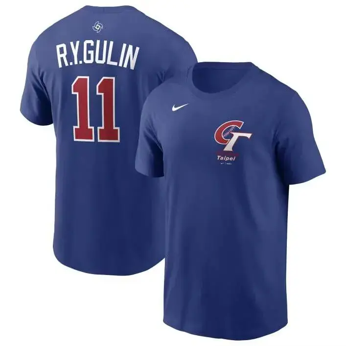 【GOGO SPORTS】NIKE WBC 球員背號短TEE-古林睿煬(NI630202-011)#XL-XL