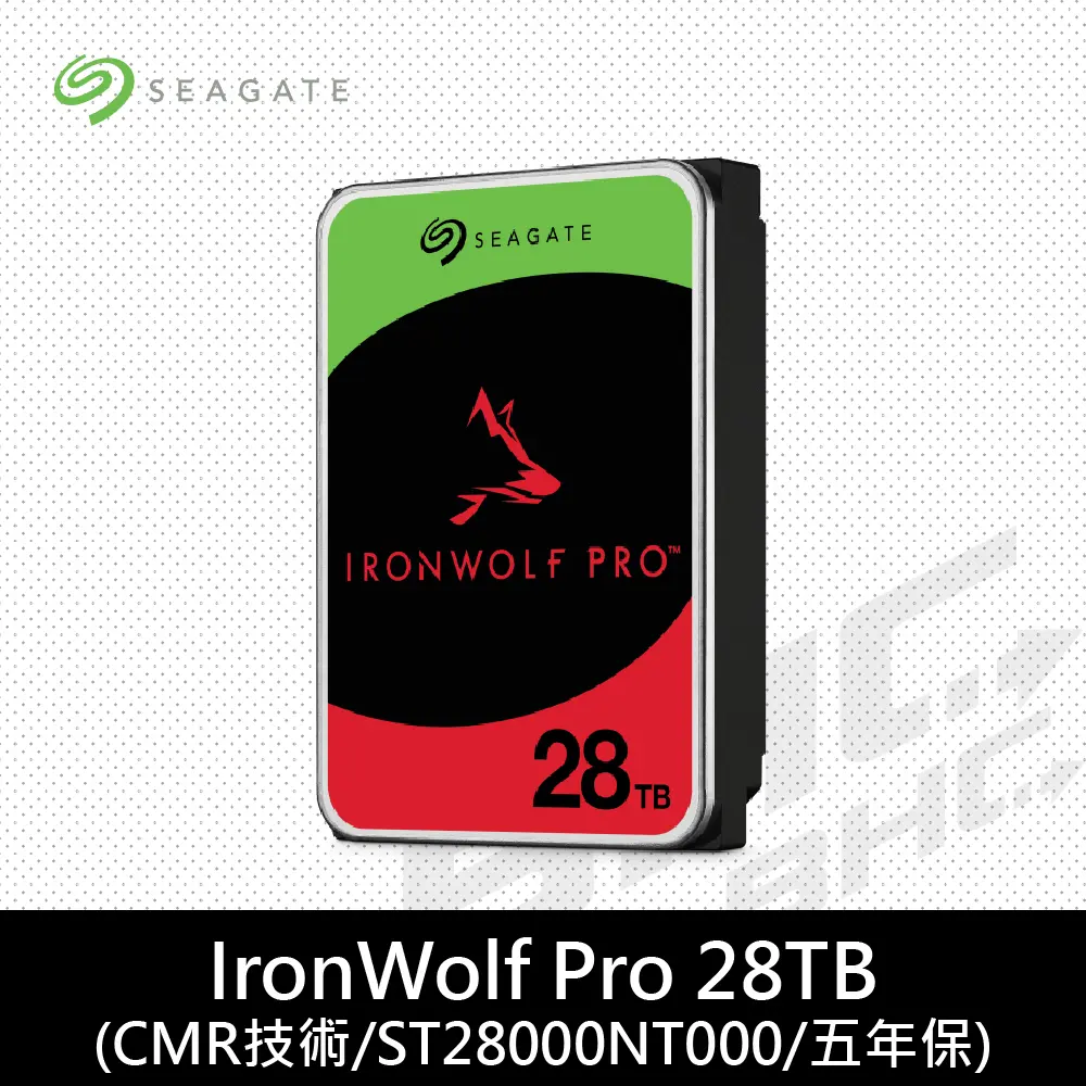 Seagate 希捷 IronWolf 28TB 那嘶狼 PRO 3.5吋內接式硬碟(ST28000NT000)
