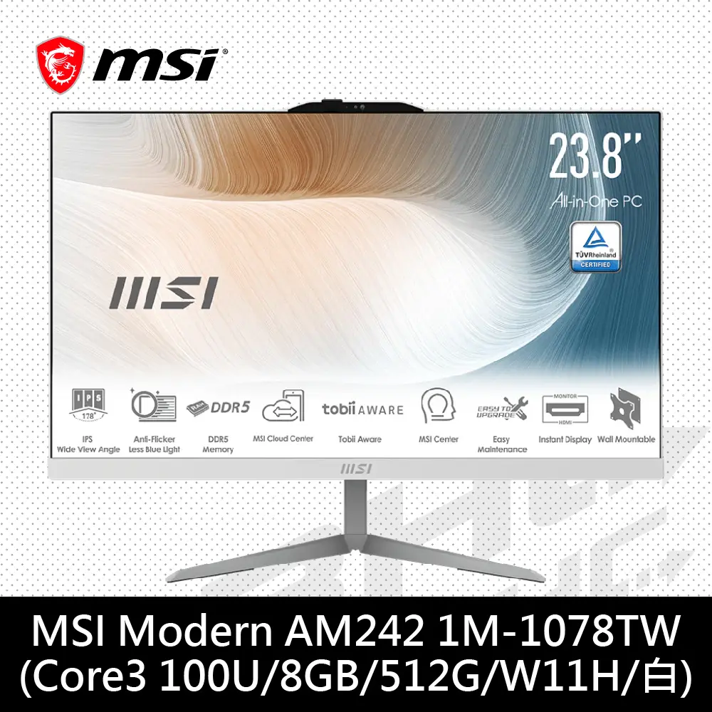 MSI微星 Modern 23.8型AIO液晶電腦 (Modern AM242 1M-1078TW)