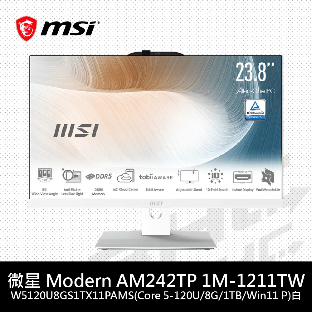 MSI微星 Modern 23.8型AIO液晶觸控電腦 (Modern AM242TP 1M-1211TW)