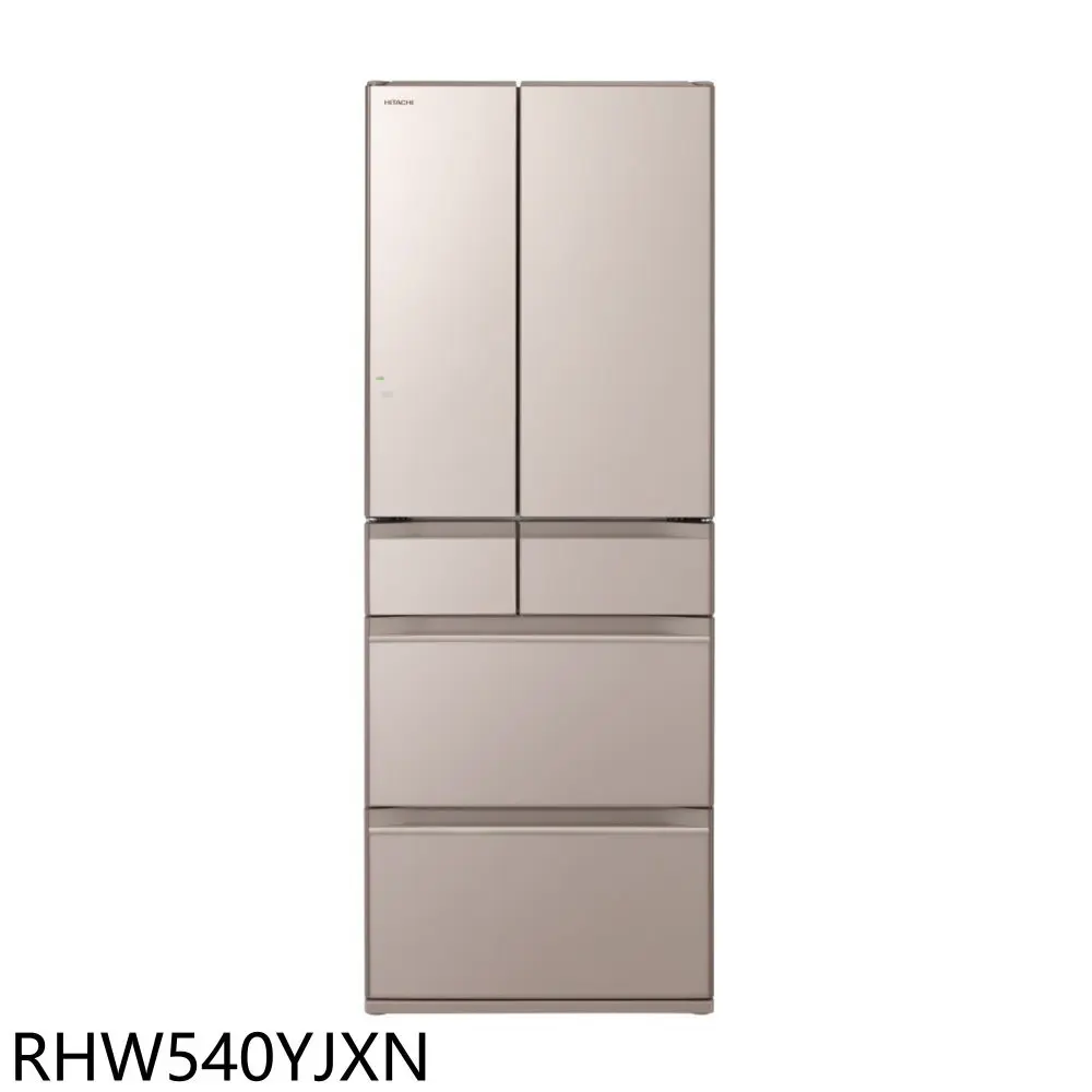 日立家電【RHW540YJXN】537公升六門變頻RHW540YJ琉璃金冰箱(含標準安裝)(回函贈)