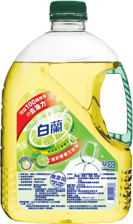 【白蘭】動力配方洗碗精(檸檬)2.8kgX4瓶/箱