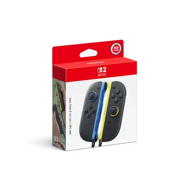 Nintendo 任天堂 Switch 2 主機+第二組JoyCon+副廠JoyCon充電座+鋼化保護貼-藍黃