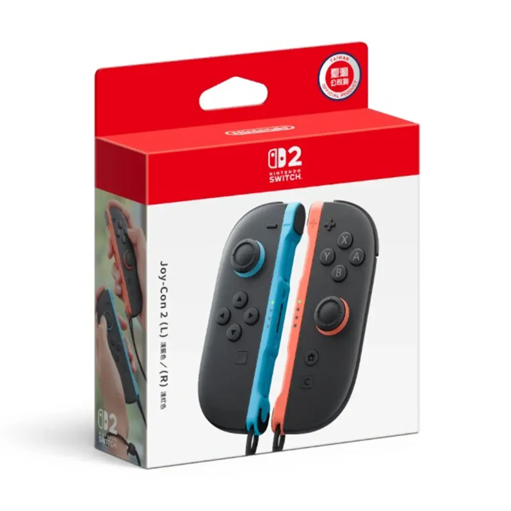 Nintendo 任天堂 Switch 2 主機+第二組JoyCon+副廠JoyCon充電座+鋼化保護貼-紅藍