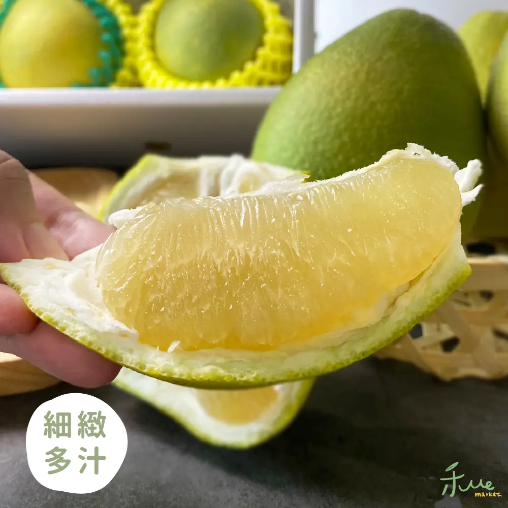 限時瘋搶 | 【禾ME】預購 中秋禮盒-麻豆老欉文旦禮盒(5-8顆)5斤裝X1盒