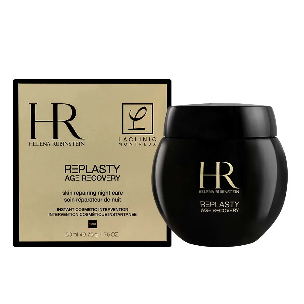 HELENA赫蓮娜 PX50極塑黑繃帶修護乳霜(50ml)