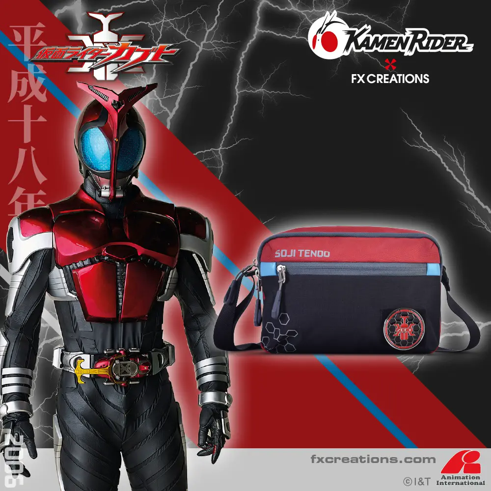 【假面騎士】KABUTO 側背包 KMR261007-89