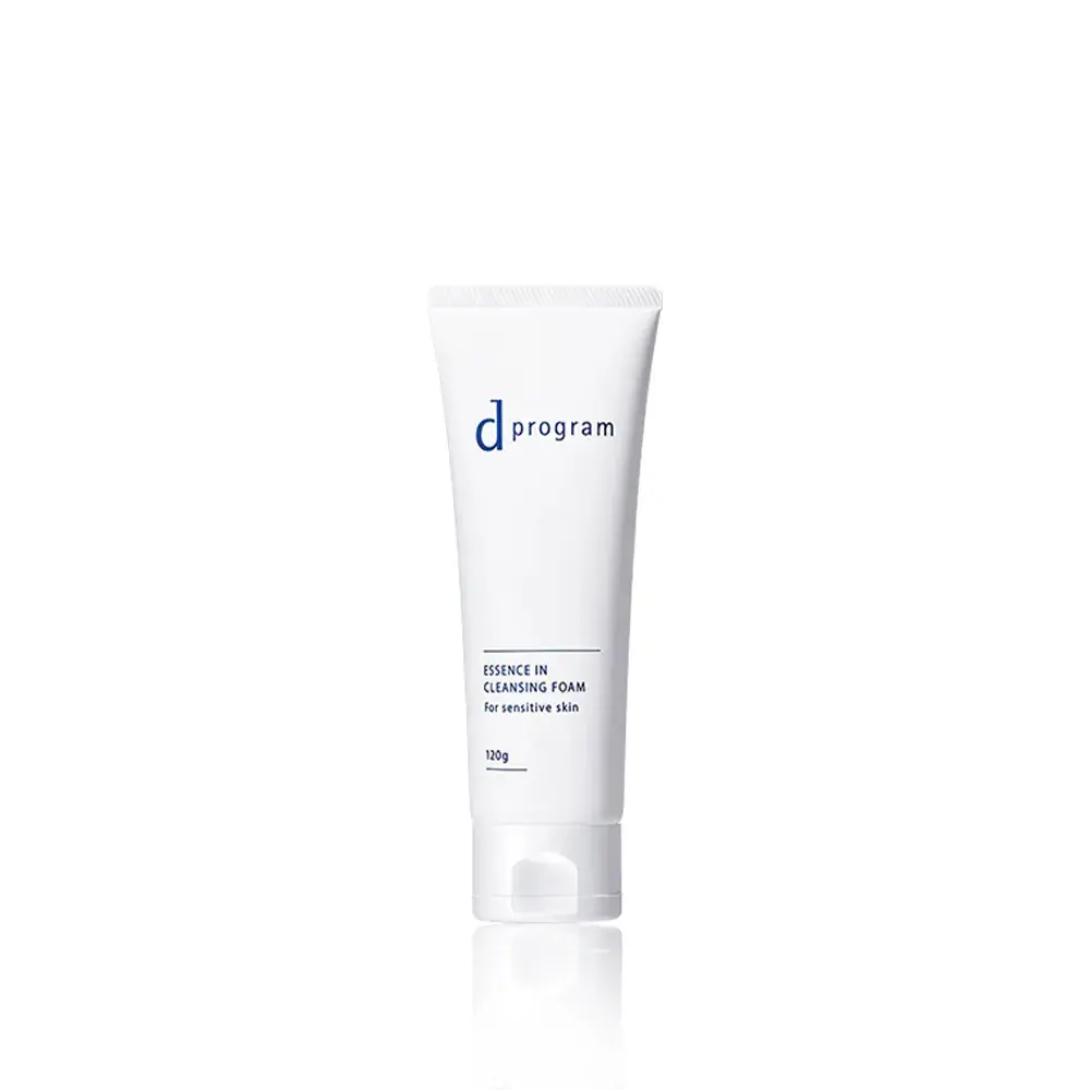 【SHISEIDO 資生堂】d program 敏感話題 潔膚乳N 120g 環球專櫃 公司貨