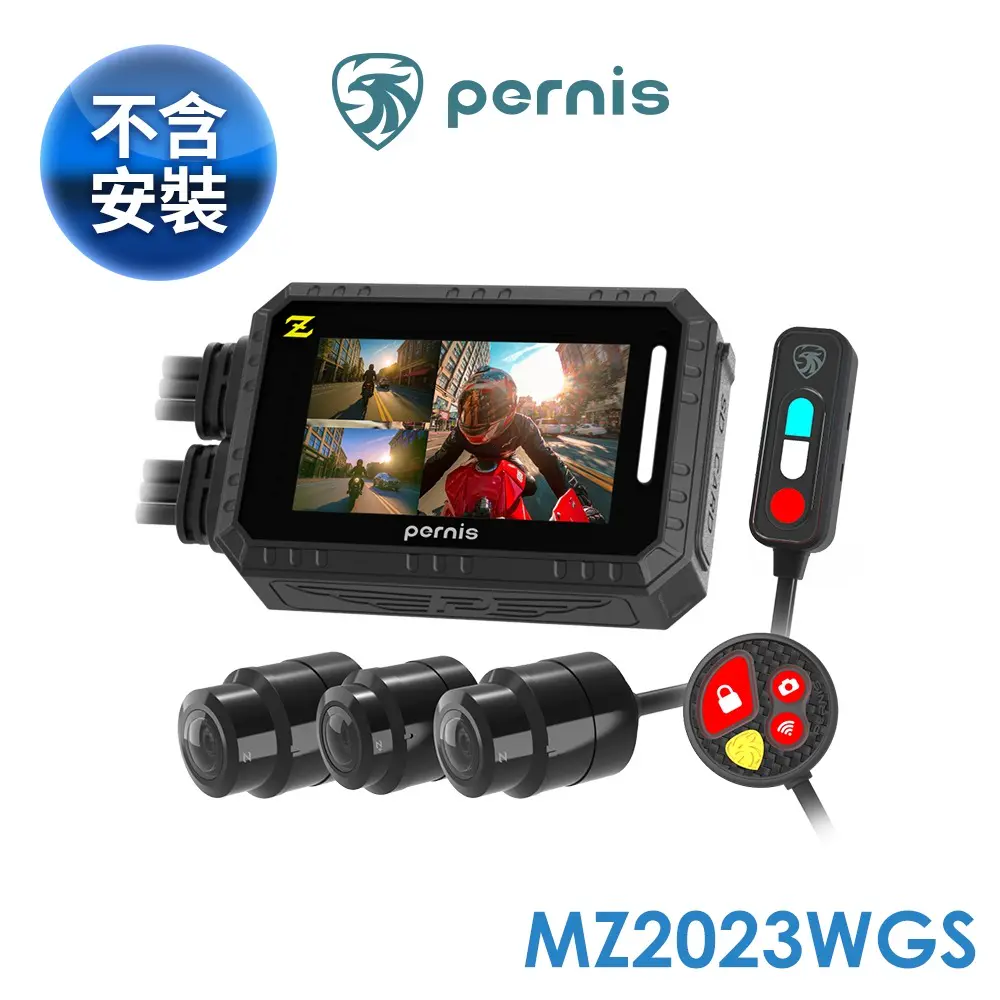 【Polaroid寶麗萊】Pernis MZ2023WGS三錄機車行車記錄器(送64G卡)R45334