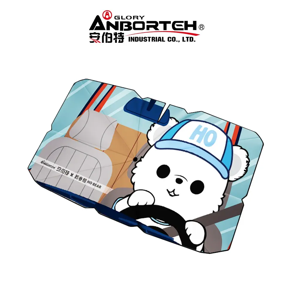 【安伯特】HO Bear賀參熊車用遮陽傘 (傘式遮陽傘 遮陽隔熱 擋風玻璃遮光簾 前擋遮陽)