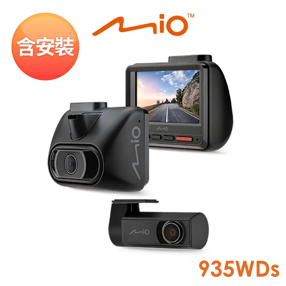 含到府安裝 Mio MiVue 935WDs 4K GPS WIFI行車記錄器#含到府安裝Mio 935WDs+128G-含到府安裝Mio 935WDs+128G