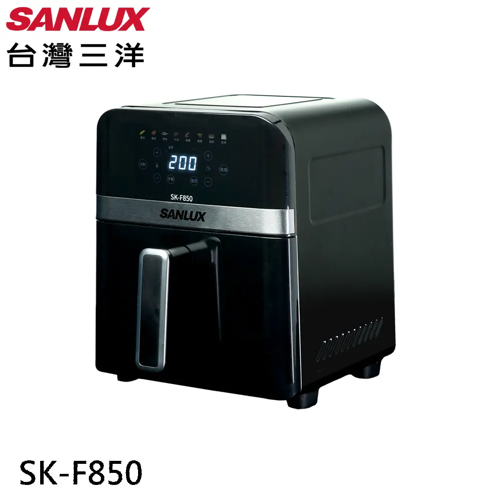 SANLUX 三洋 6L氣炸鍋 SK-F850