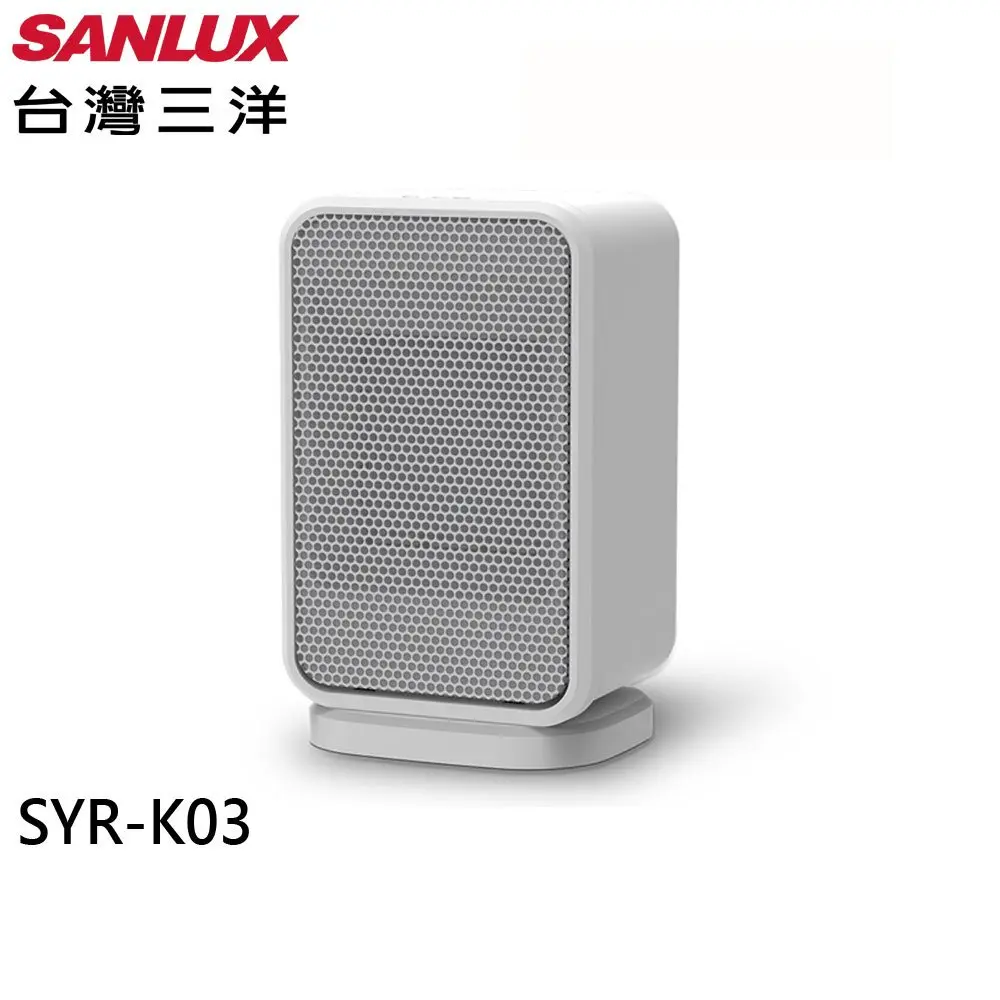 SANLUX台灣三洋1000W高效能擺頭陶瓷電暖爐 SYR-K03