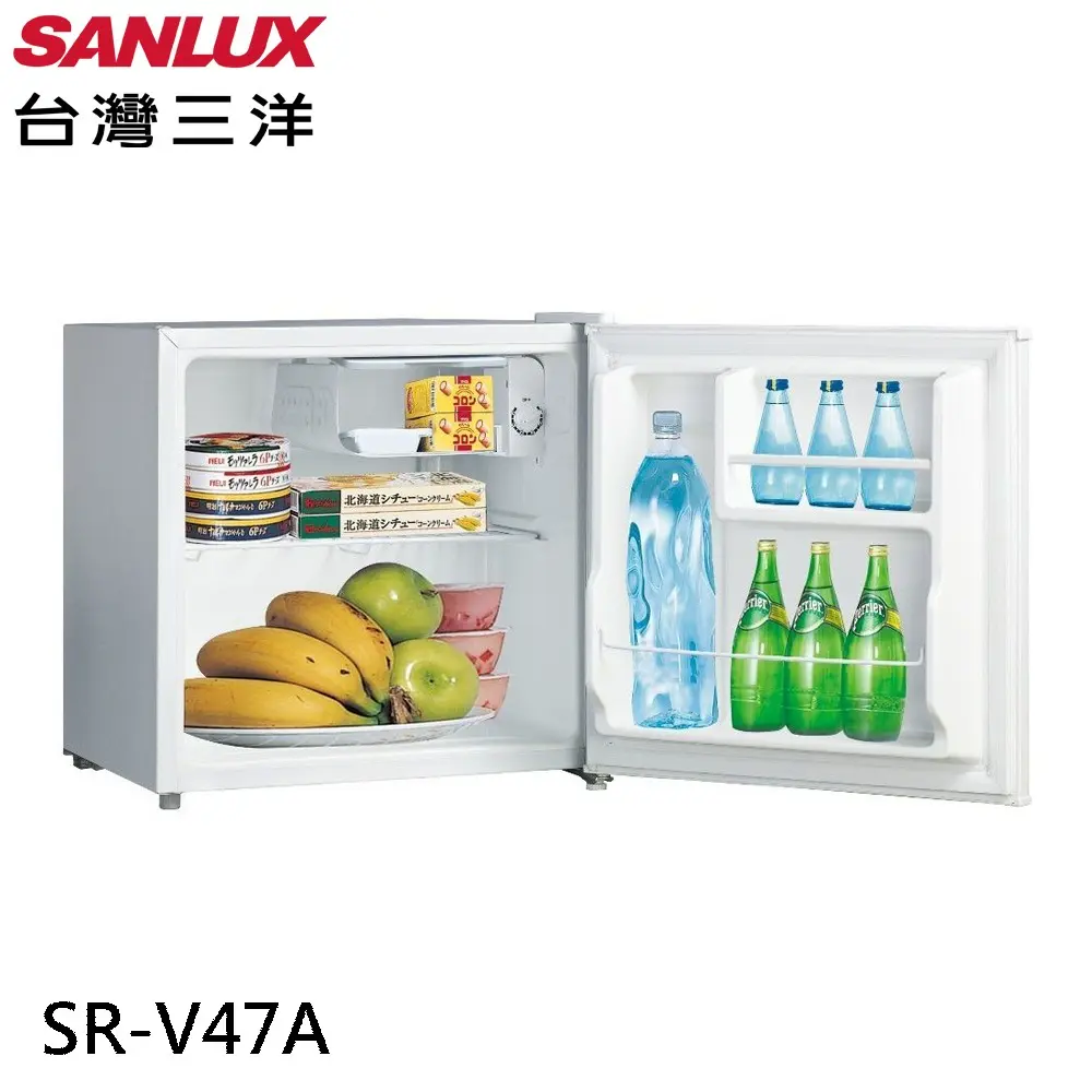 SANLUX 台灣三洋 47公升單門變頻冰箱 SR-V47A
