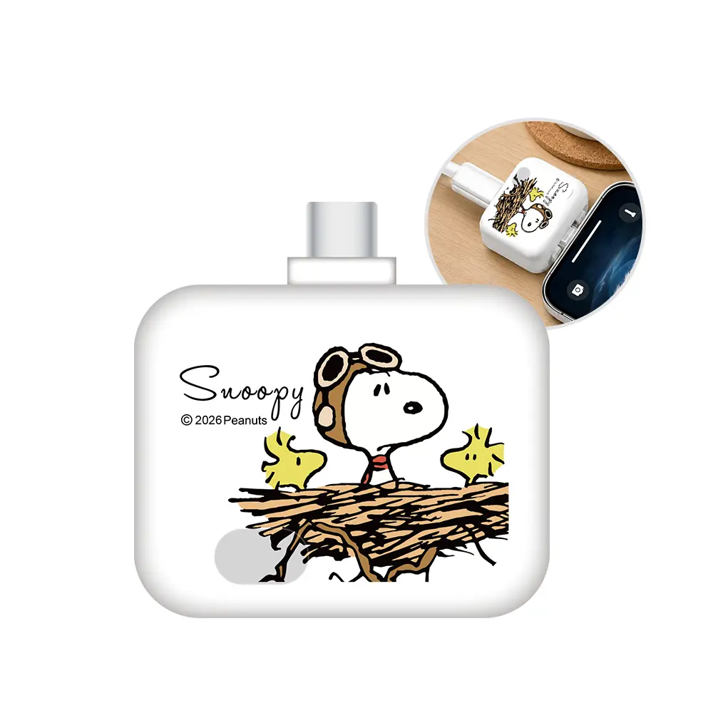 【SNOOPY史努比】手機滿電自動分離器/斷電器/自拔器(行動電源/電子產品適用)-鳥窩