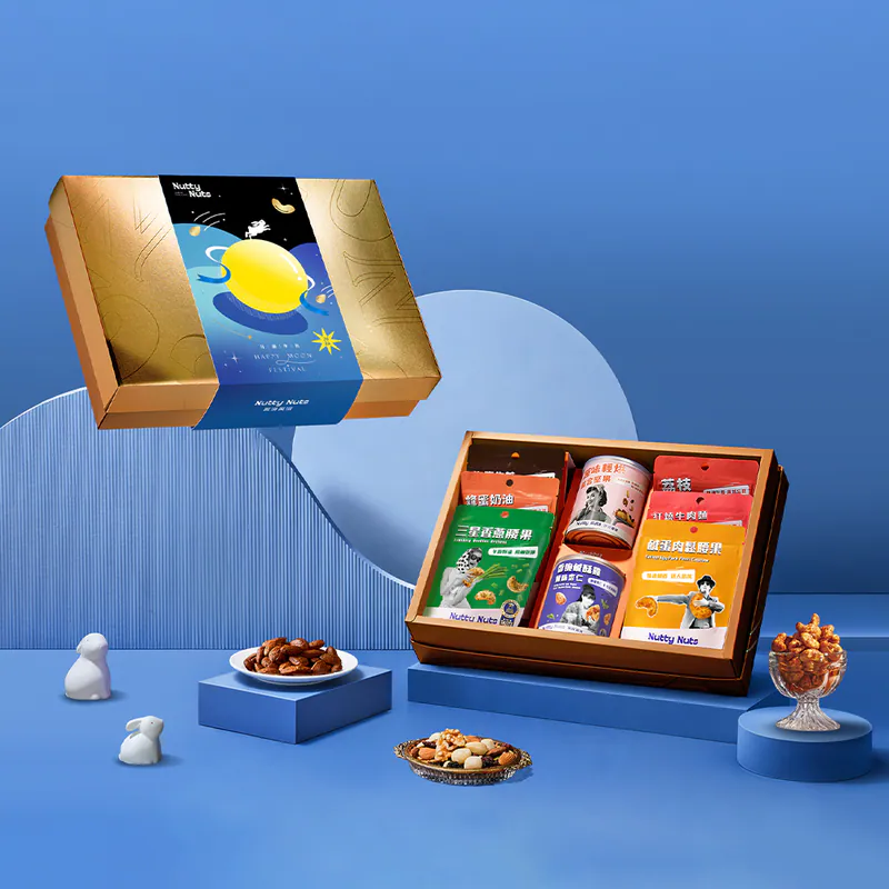 【Nutty Nuts 鬧滋鬧滋】A.經典堅果禮 玉兔曜月禮盒-堅果 共8入（附提袋）#全素食組合 三星香蔥腰果-全素食組合,三星香蔥腰果